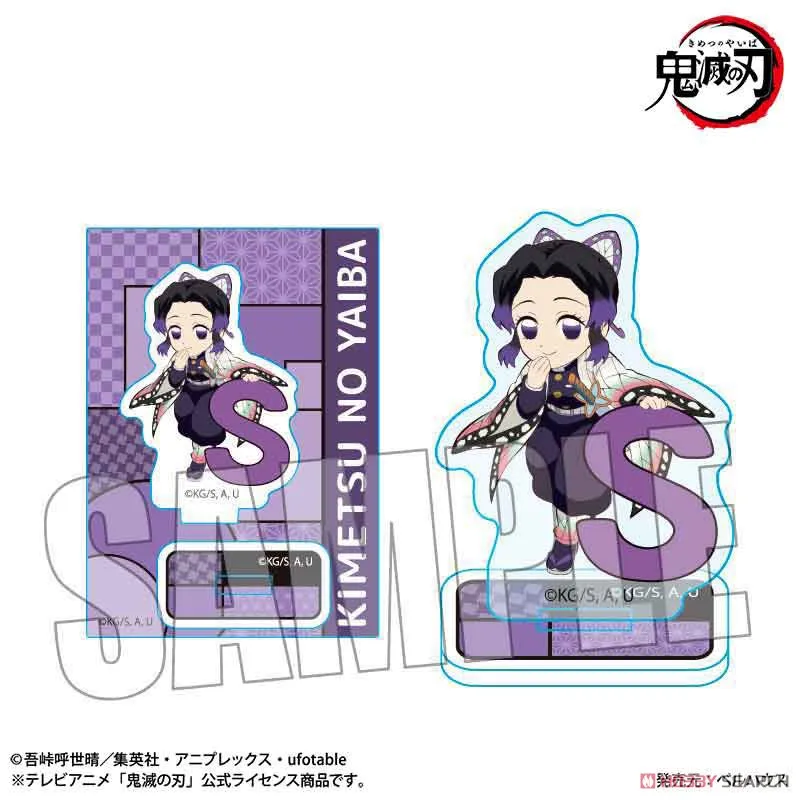 Demon Slayer: Kimetsu No Yaiba: Mini Stand Alphabet Ver. Shinobu Kocho